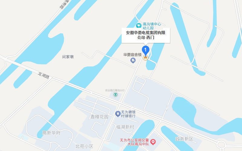 油耗監控,油量監測